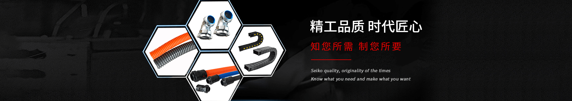 kok体育官方入口机械banner